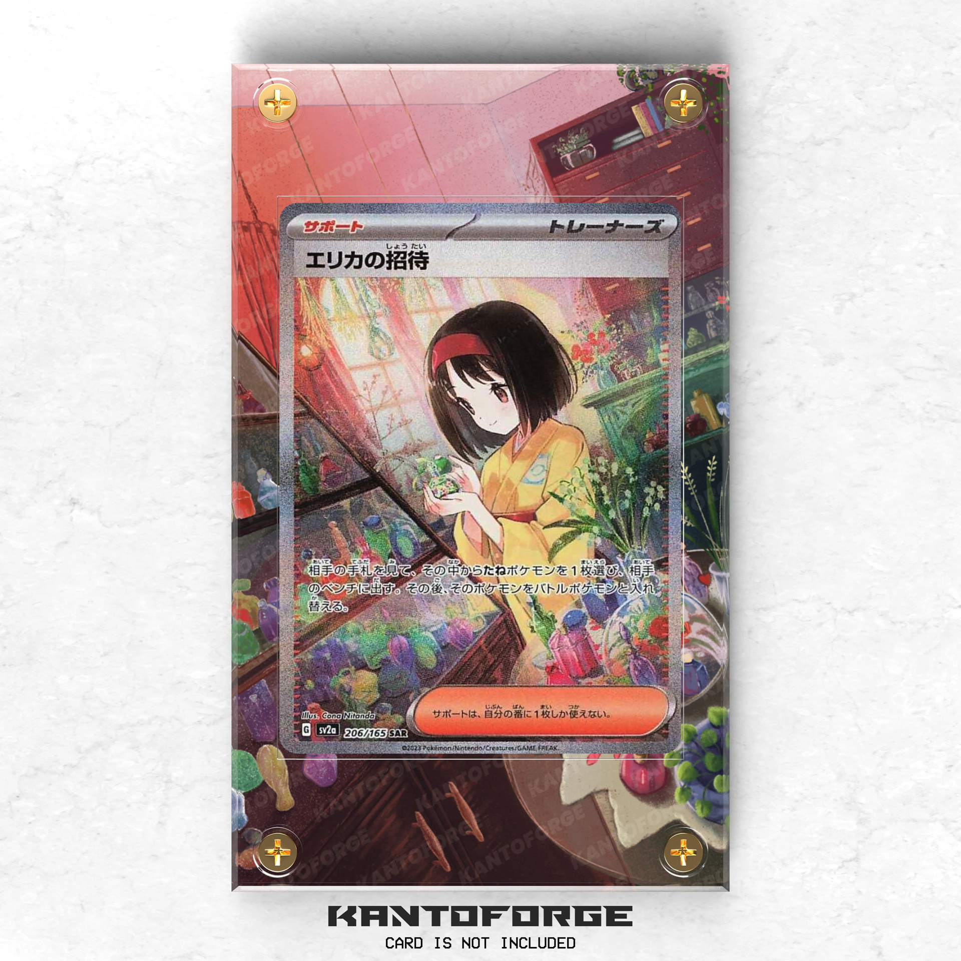 Erika's Invitation 206/165 - Pokémon Extended Artwork Display Case