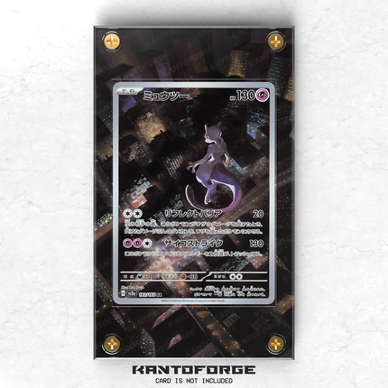 Mewtwo 183/165 / SVP 052 - Pokémon Extended Artwork Display Case