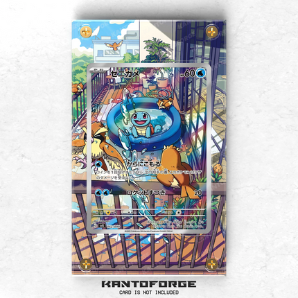 Squirtle 052/049 - Pokémon Extended Artwork Display Case