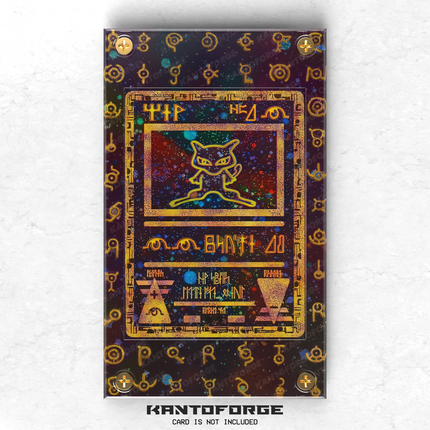 Ancient Mew Promo - Pokémon Extended Artwork Display Case