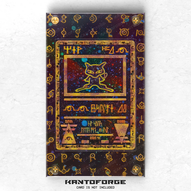 Ancient Mew Promo - Pokémon Extended Artwork Display Case