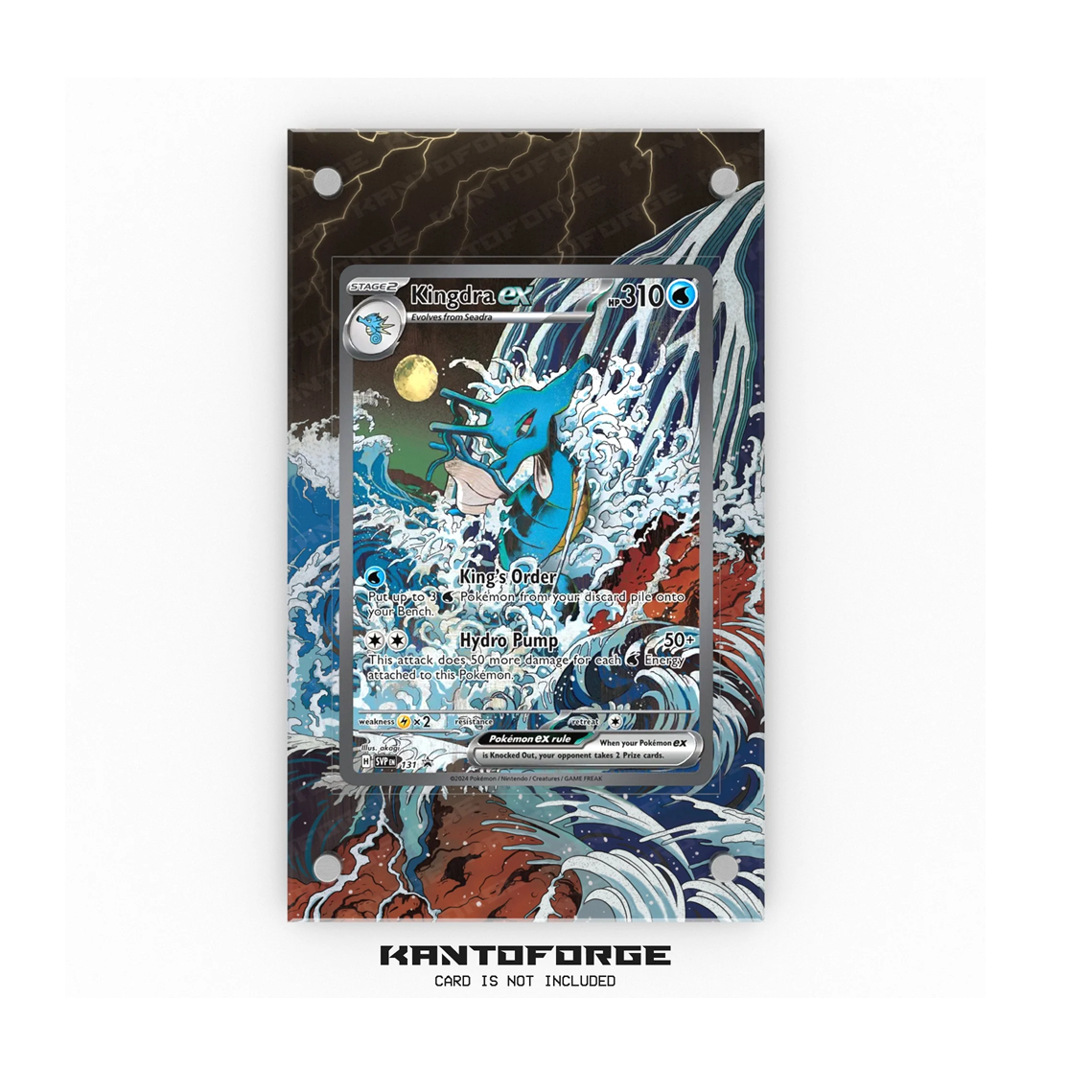 Kingdra ex SVP 131 - Pokémon Extended Artwork Display Case