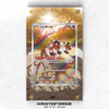Mr Mime 179/165 - Pokémon Extended Artwork Display Case