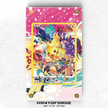Pikachu Full Art 160/159 - Pokémon Extended Artwork Display Case