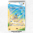 Squirtle 170/165 - Pokémon Extended Artwork Display Case